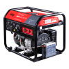 Бензиновый генератор Fubag WCE 250 DC ES