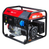 Бензиновый генератор Fubag BS 5500