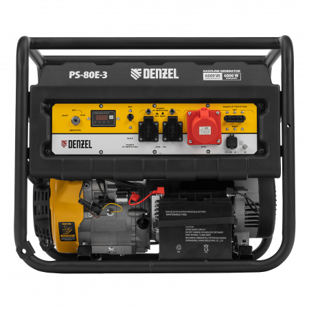 Бензиновый генератор DENZEL PS 80 E-3
