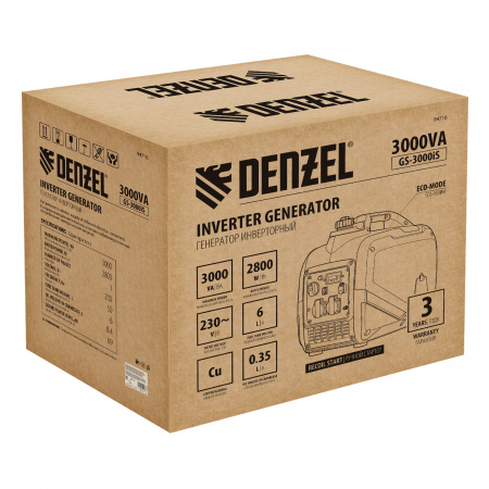 Бензиновый генератор DENZEL GS-3000iS