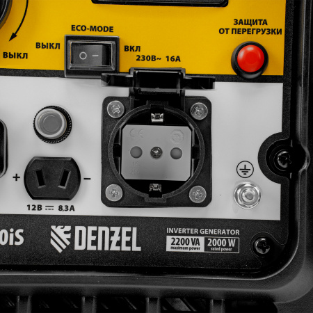 Бензиновый генератор DENZEL GS-2200iS