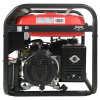 Бензиновый генератор Fubag BS 9000 DA ES
