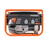 Бензиновый генератор PATRIOT GRS 3500