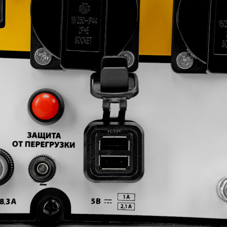 Бензиновый генератор DENZEL GS-4500iSE