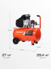 Поршневой компрессор PATRIOT EURO 50-260 K