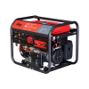 Бензиновый генератор Fubag WS 230 DDC ES