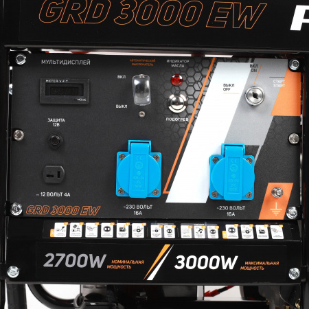 Дизельный генератор PATRIOT GRD 3000 EW