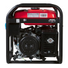 Бензиновый генератор Fubag BS 6600