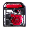 Бензиновый генератор Fubag WHS 210 DDC